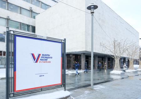 В Сети появился предвыборный ролик с нецензурной бранью