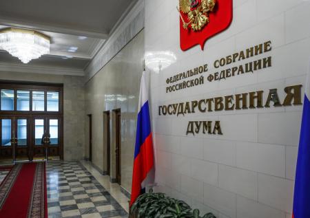 Депутаты Госдумы Сокол и Кастюкевич решили сдать полномочия