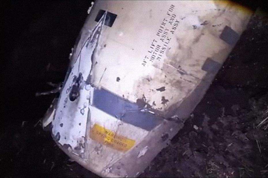 Фрагменты ракеты ATACMS американского производства в районе н. п. Лотаревка
