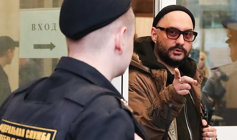 Кирилл Серебренников