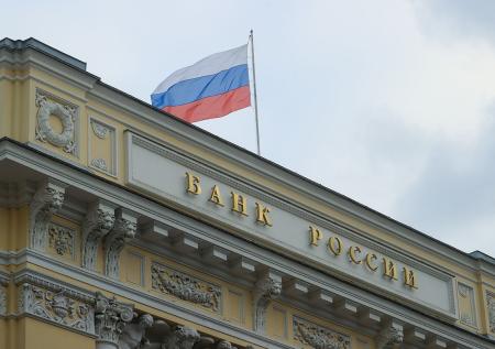 В Госдуме объяснили, почему ЦБ России снизил «ключ» сразу на два пункта