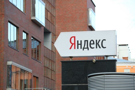 «Яндекс» закрыл сделку по продаже «Дзена» и «Новостей»