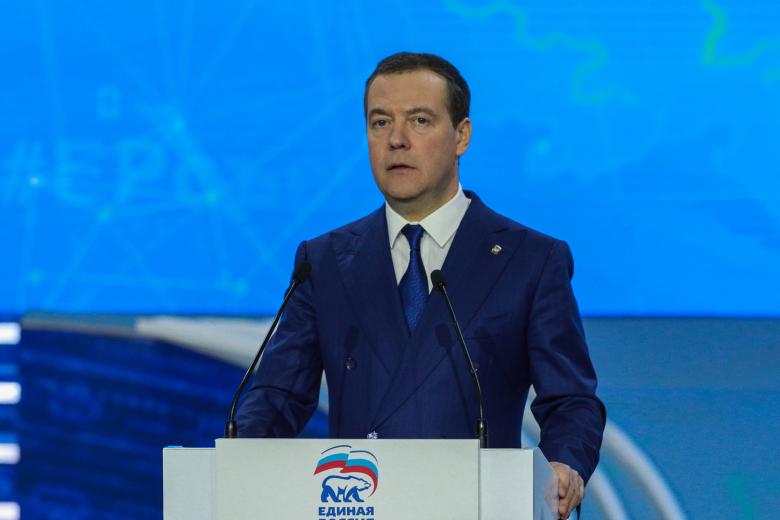 Дмитрий Медведев