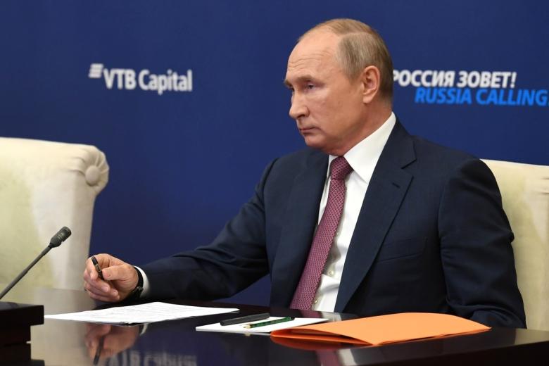 Владимир Путин