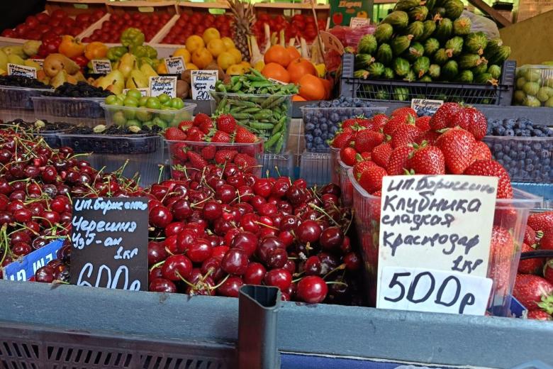 Рынок выходного дня в Москве