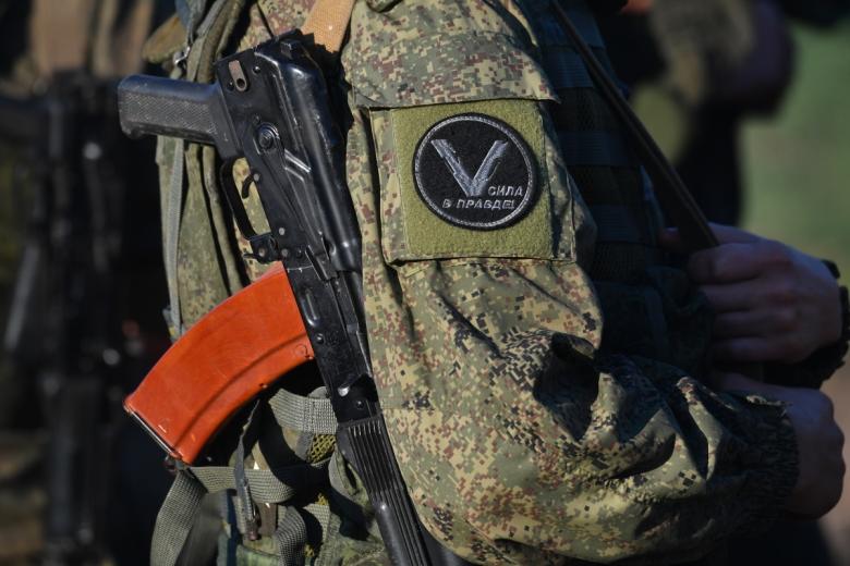 Военнослужащий ВС РФ