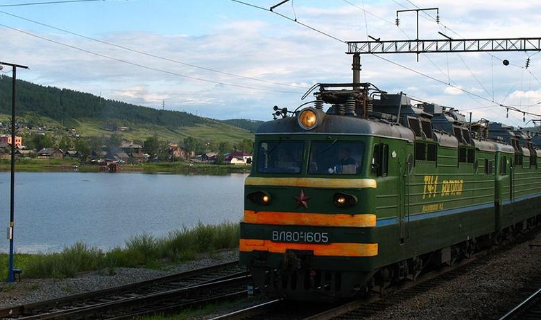Станция Петровский Завод
