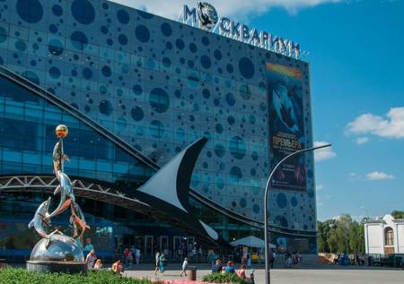 На крыше Москвариума из-за возгорания оплавилась буква