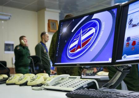День Космических войск в 2024 году: кого и как поздравлять