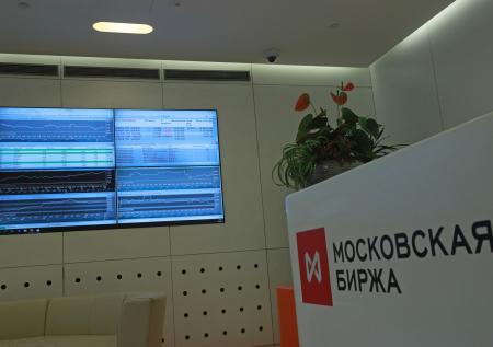 Экономист рассказал, из-за чего упали котировки Московской Биржи