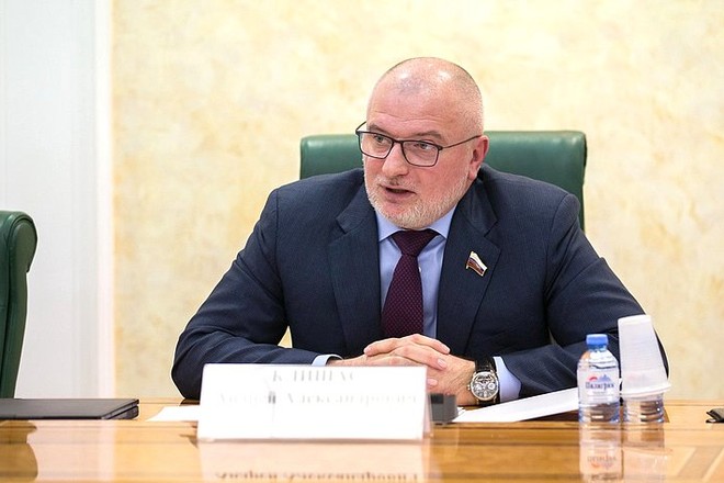 Андрей Клишас