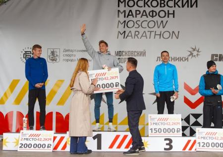 Определились победители Московского марафона