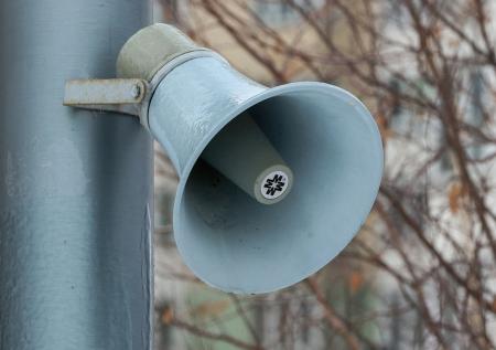 В украинском городе загорелась подстанция после сообщений о взрыве