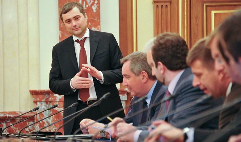 Владислав Сурков