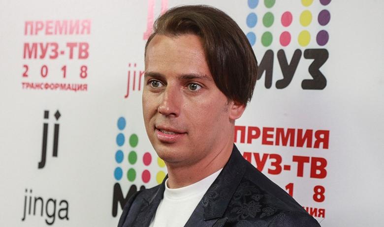 Максим Галкин