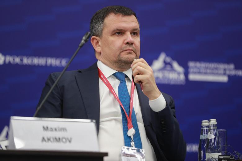 Максим Акимов