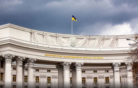 Китайского посла вызвали «на ковер» в МИД Украины