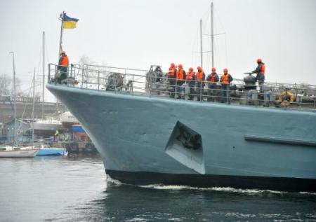 «Укроборонпром» прекратит существование в 2021 году