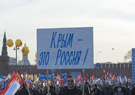 В Крыму назвали условие для переговоров Москвы и Киева