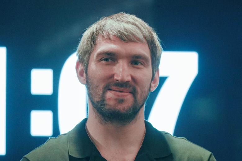 Александр Овечкин