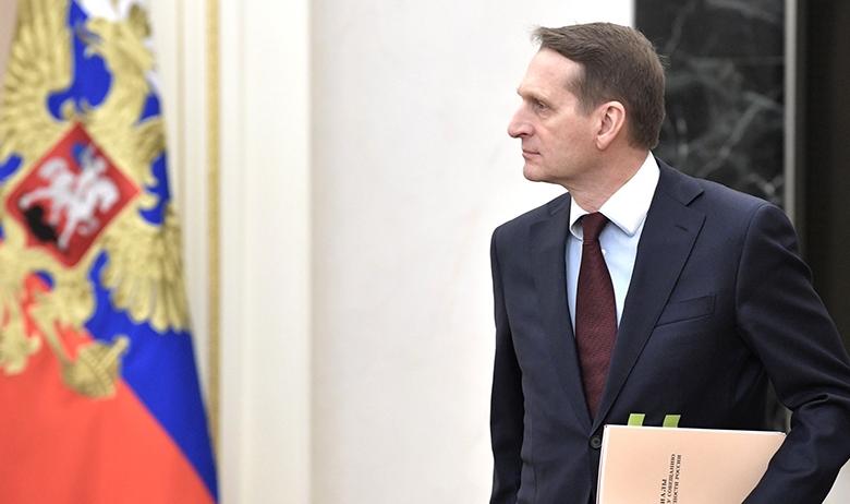 Сергей Нарышкин