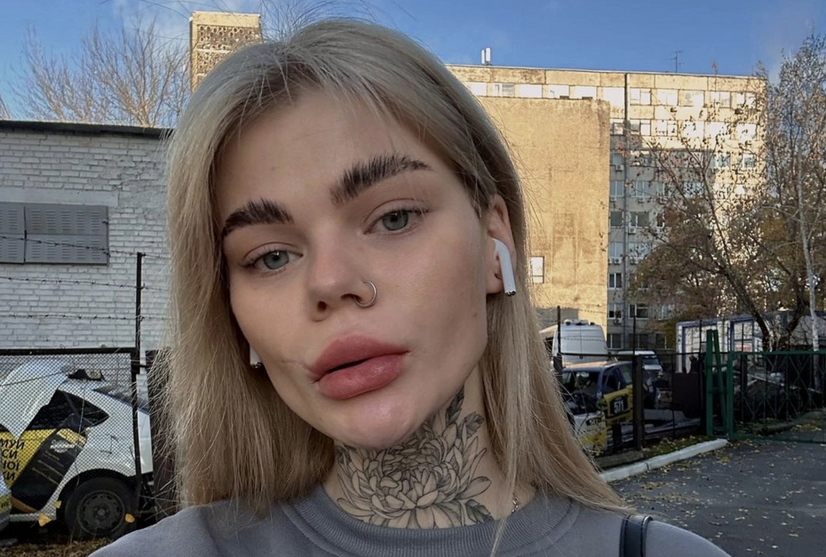 Анастасия Муцей