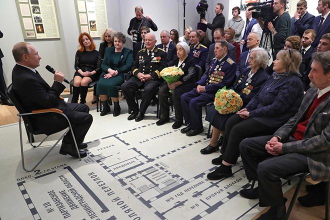 Владимир Путин на встрече с ветеранами Великой Отечественной войны и представителями общественных патриотических объединений