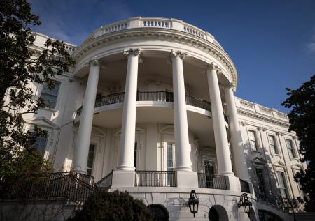 В Британии расшифровали приглашение Арахамии на инаугурацию Трампа