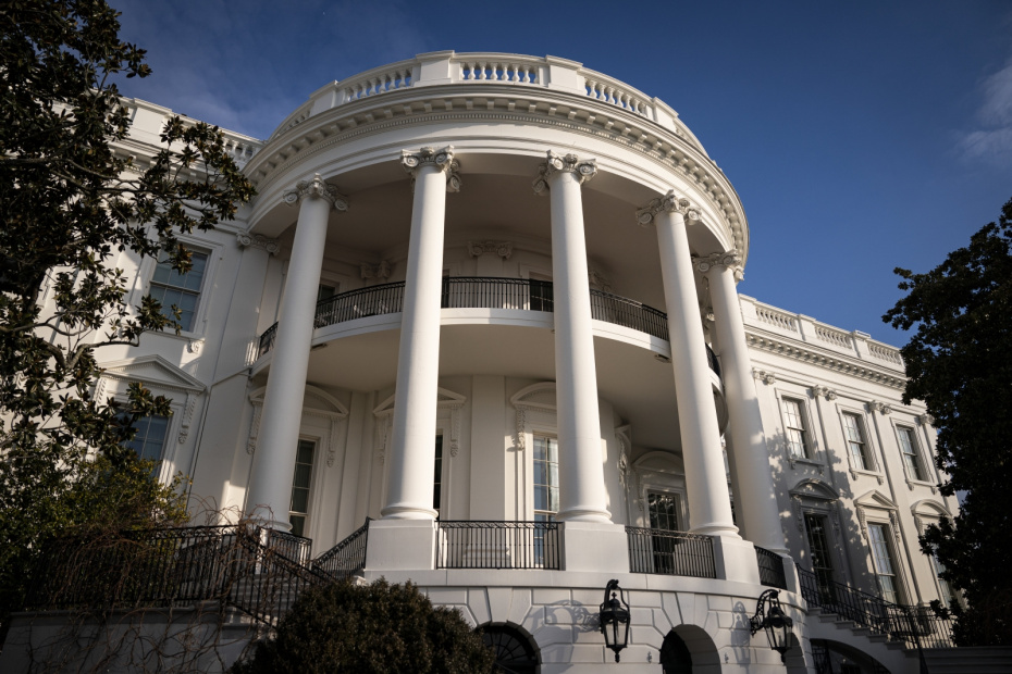 В Британии расшифровали приглашение Арахамии на инаугурацию Трампа