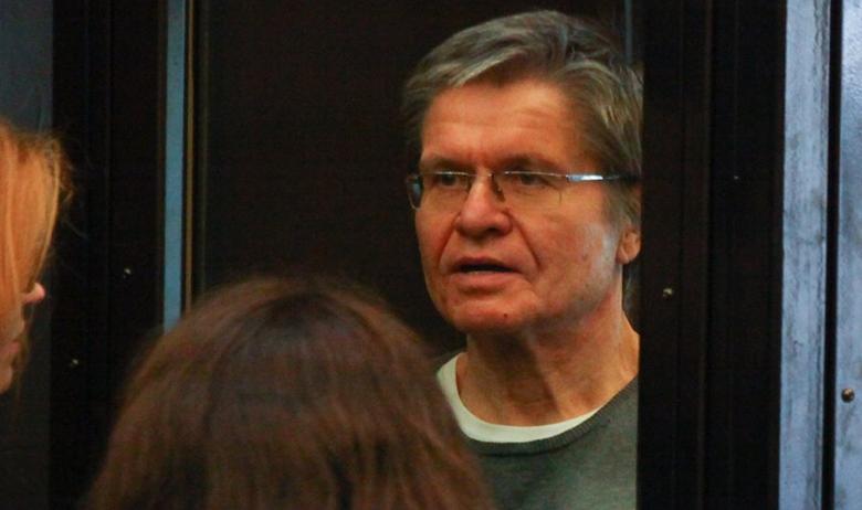 Алексей Улюкаев