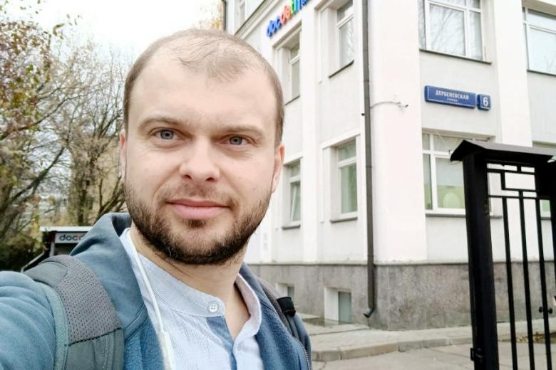 Сергей Бутрий