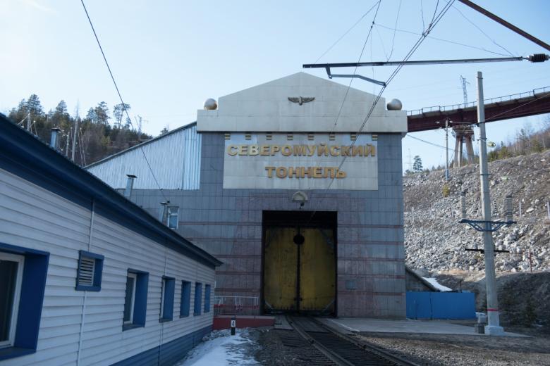 Северомуйский тоннель на Байкало-Амурской магистрали в Бурятии