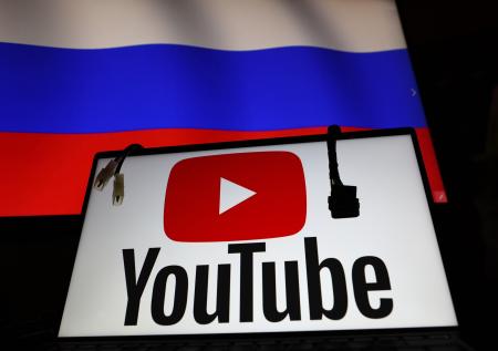 Эксперт назвал идею конфисковать YouTube пиратством на госуровне