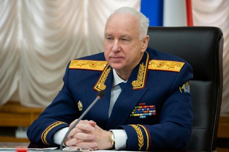 Александр Бастрыкин