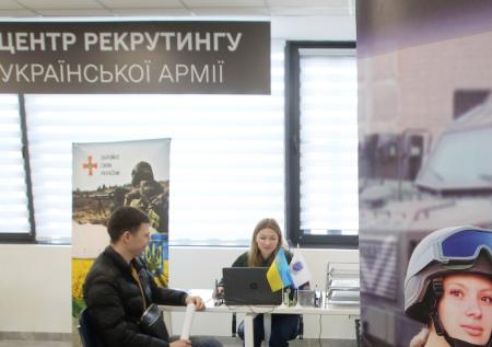 Украинский военкомат нашел российский след в протестах из-за мобилизации