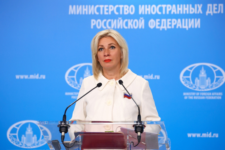Официальный представитель МИД России Мария Захарова