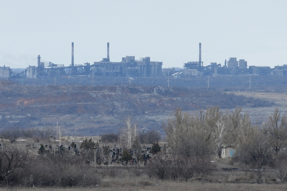 Вид на Авдеевский коксохимический завод