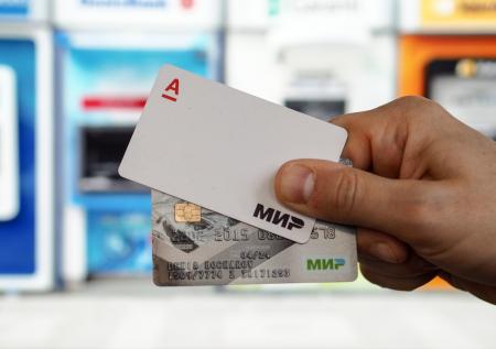 В ТПП призвали решить ситуацию с картами «Мир» на уровне глав государств