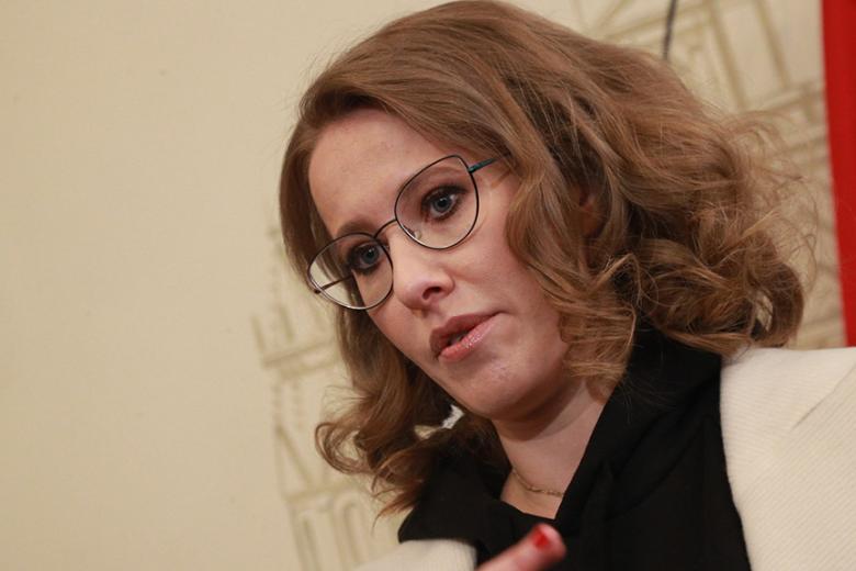 Ксения Собчак