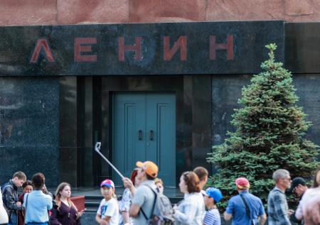 Союз архитекторов России отменил конкурс проектов реорганизации мавзолея