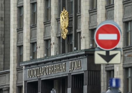 «Чревато последствиями»: в ГД осудили ликвидацию улицы Гагарина в Алма-Ате