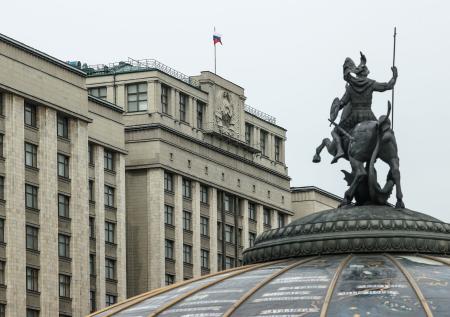 «Сатанизм и безбожие»: в Госдуме раскрыли суть украинской власти