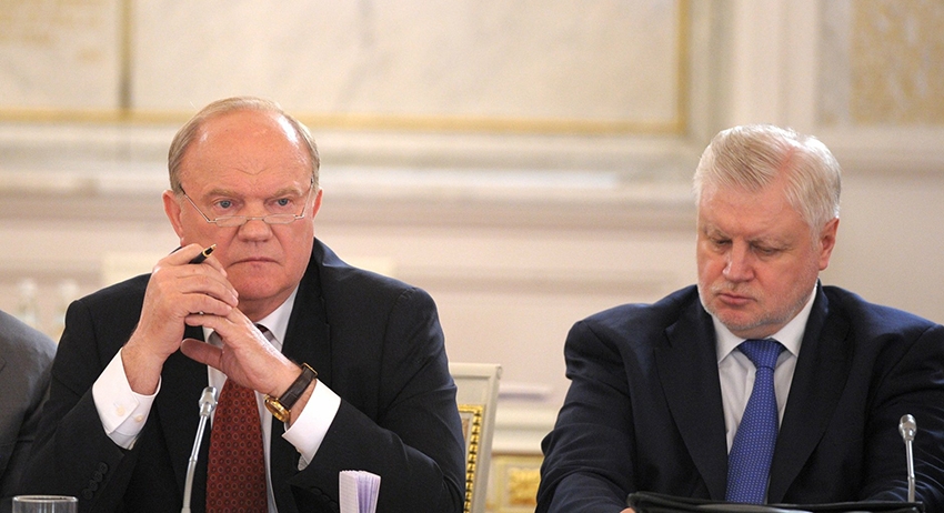 Геннадий Зюганов и Сергей Миронов