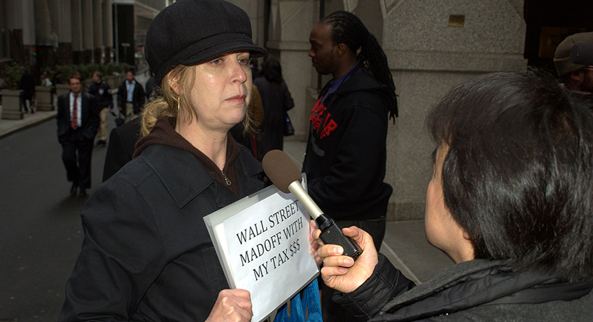 Протест против действий биржевиков на Уолл-Стрит