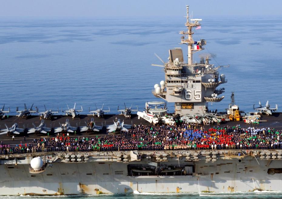 Ноябрь 2007 года