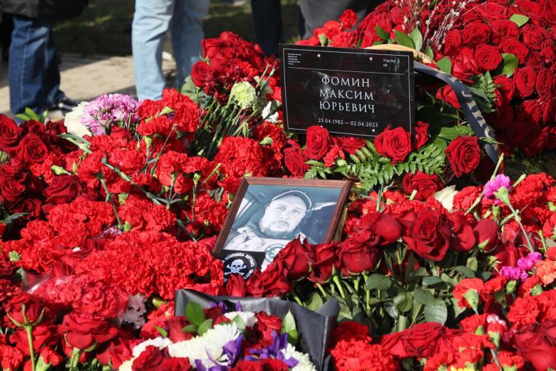 Прощание с военкором Владленом Татарским (Максимом Фоминым) на Троекуровском кладбище