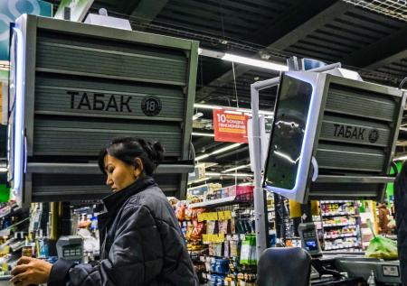 Минфин не поддержал идею о единой минимальной цене на сигареты