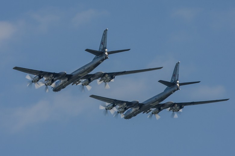 Ту-95МС