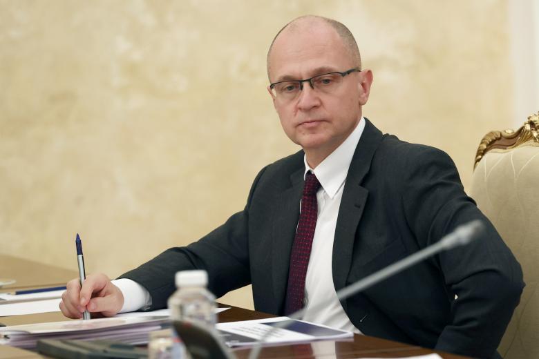 Сергей Кириенко