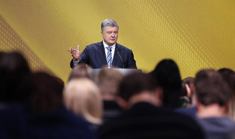 Президент Украины Пётр Порошенко 
